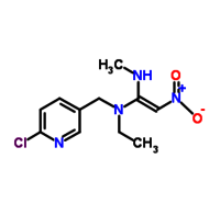 Nitenpyram And Nitenpyram Powder
