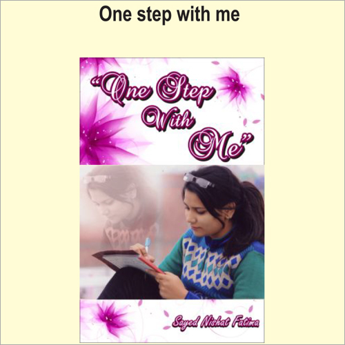 One Step With Me English Book - Cardboard, A4 Size | Durable, Easy to Carry, Perfect for Learning