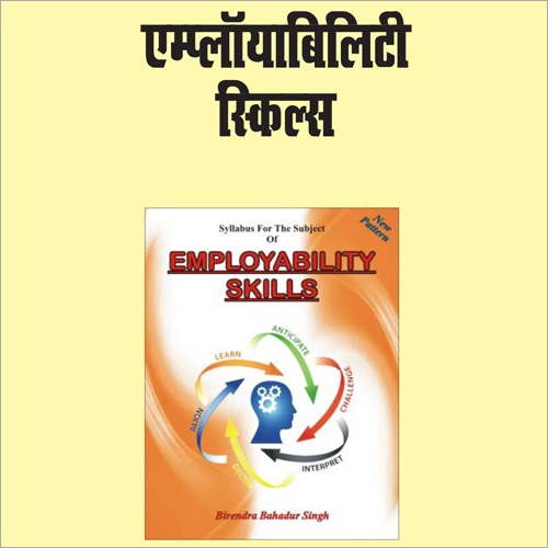 Employability Skills Book - Cardboard Material, English & Hindi | Durable, Easy to Carry Education Book