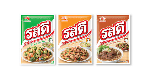 Thai Seasoning