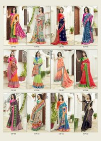 Fancy Printed Saree