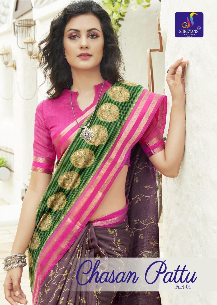 Fancy Printed Saree