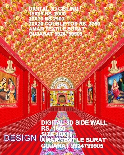 Parda Side Wall Designs