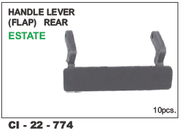 Handle LEVER (Flap) REAR ESTATE
