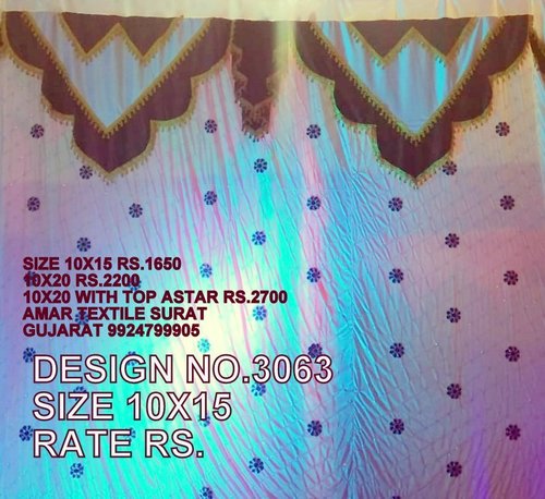 Fire proof Parda new design