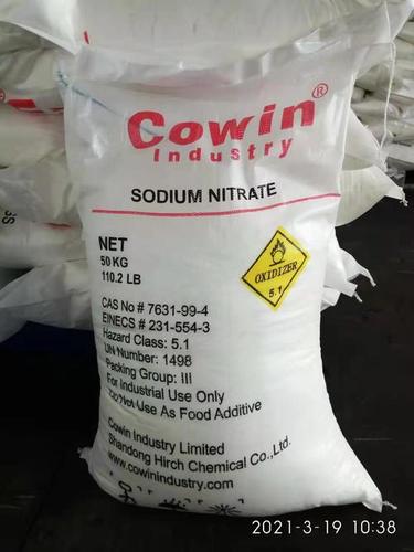 Sodium Nitrate