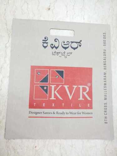 D Cut Paper Bags Size: 10X14