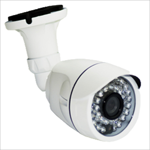2 MP IP Camera