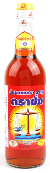 Fish Sauce (Trachang)