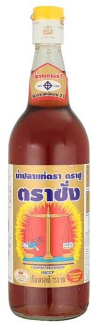 Fish Sauce (Trachang)