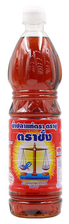Fish Sauce (Trachang)