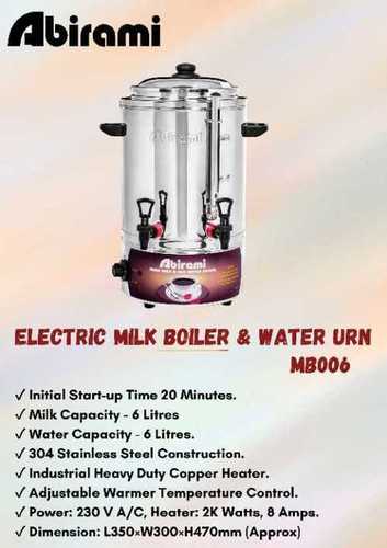 Abirami Electric Milk Boiler