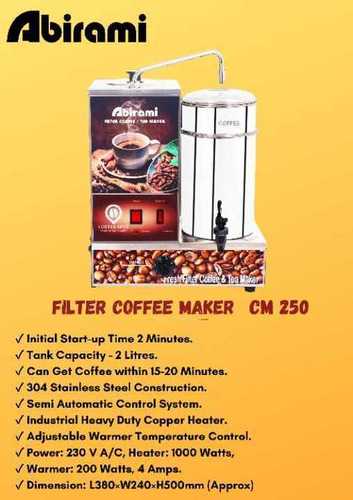 Abirami Filter Coffee Making Machine By ANANDHAAS ENTERPRISES