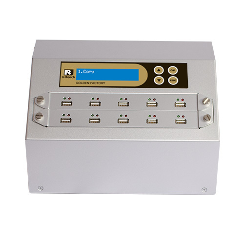 1 to 9 USB Duplicator and Sanitizer (UB910G)