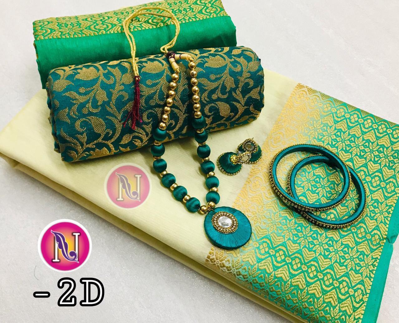 Pure Cotton Silk saree