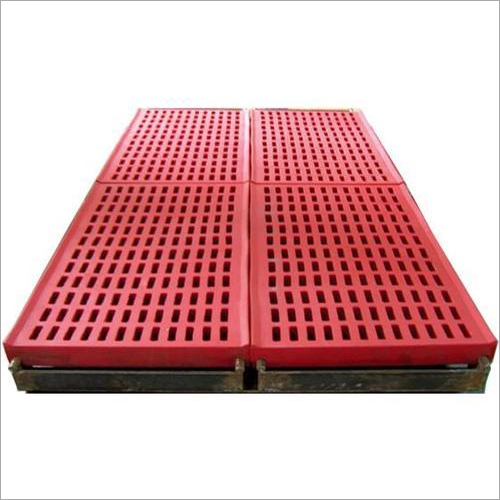 PU Mining Screen