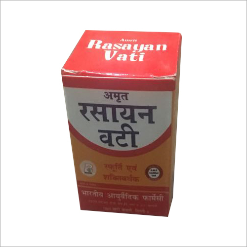 Amrit Rasayan Vati Churan Powder