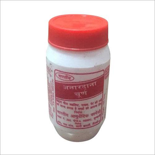 Anardana Churan Powder Age Group: Suitable For All Ages