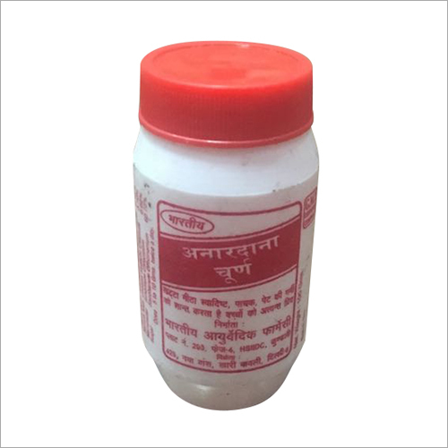 Anardana Churan Powder
