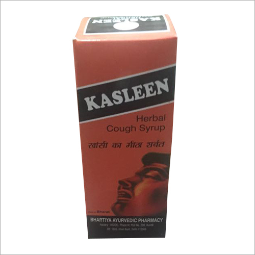 Herbal Cough Syrup Age Group Suitable For All Ages At Best Price In Kundli Bhartiya Ayurvedic