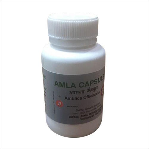 Amla Capsule Age Group: Suitable For All Ages