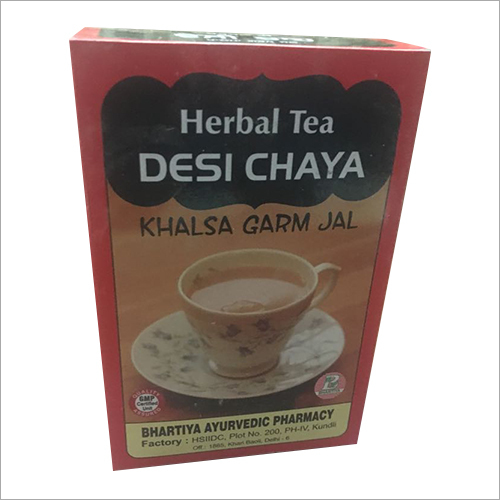 Desi Chaya Herbal Tea