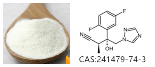 Isavuconazole intermediate CAS NO. 241479-74-3
