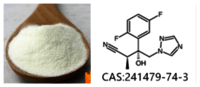 Isavuconazole intermediate CAS NO. 241479-74-3