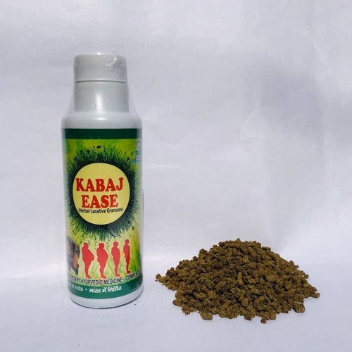 Kabaj-Ease Powder Age Group: For Children(2-18Years)