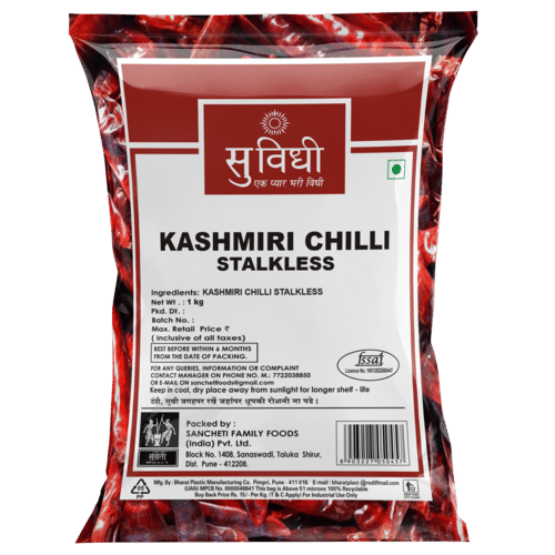 Stalkless Whole Kashmiri Chilli Shelf Life: 08 Months