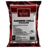 Stalkless Whole Kashmiri Chilli