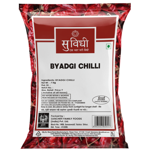 Whole Byadgi Chilli