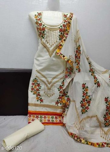 Cream Salwar Suit