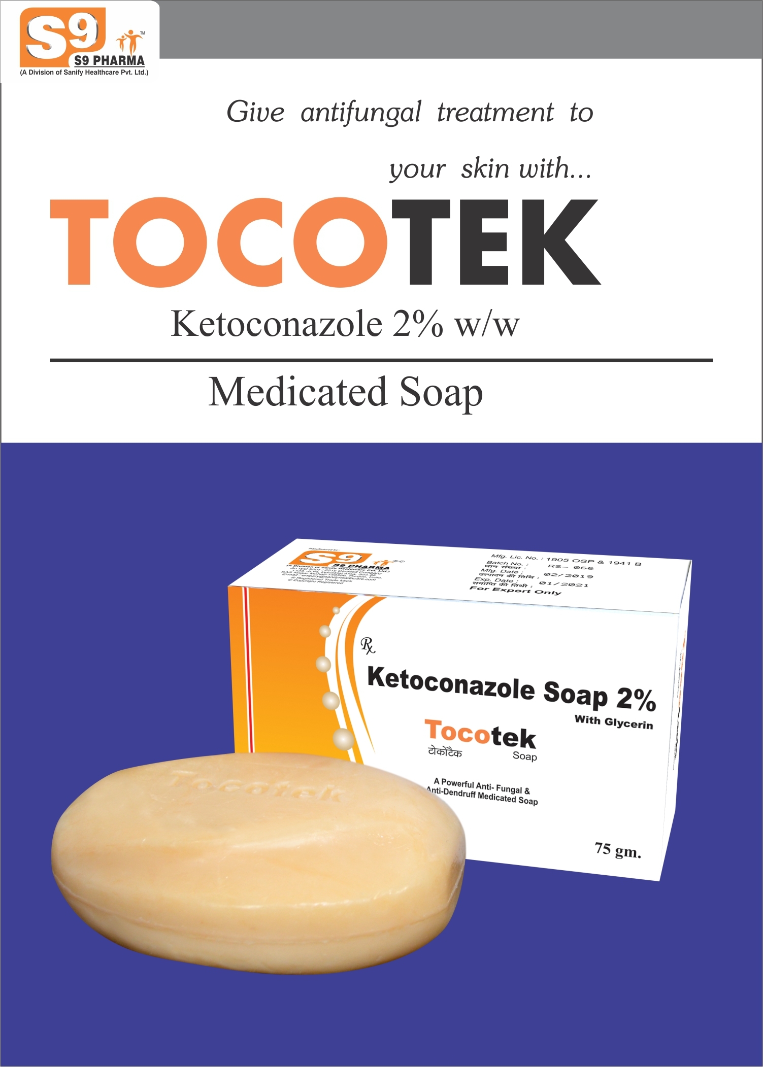 Ketoconazole 0.2% With ZPTO 1%