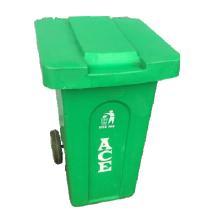 TWO WHEEL DUSTBIN