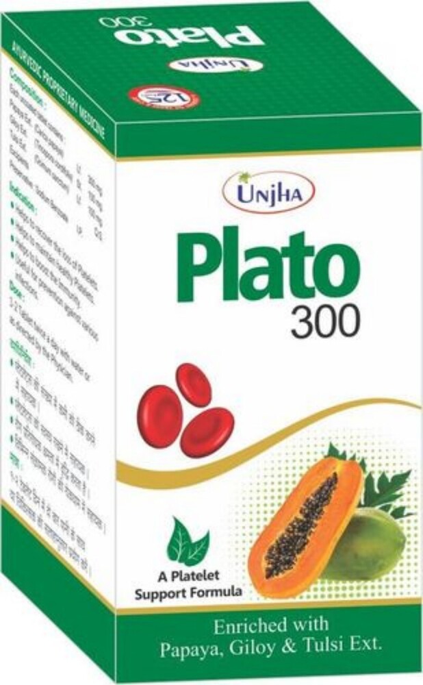 Plato 300 - Packaging Size: 25 Kg