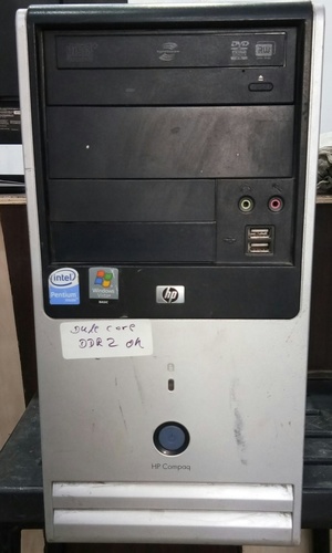 Used Computer  Cpu