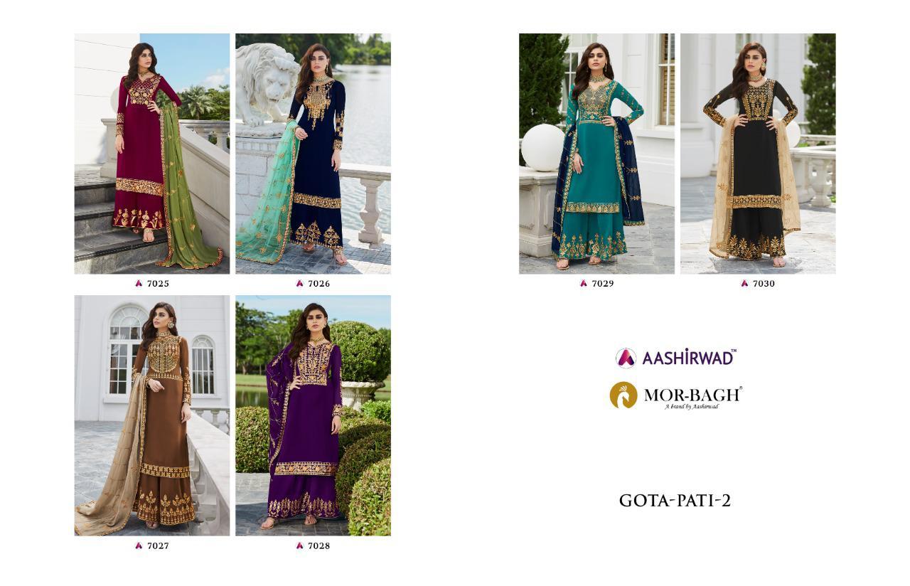 Heavy Party Wear Plazzo Salwar Suits