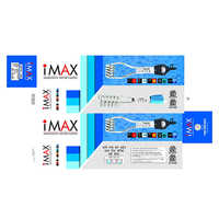 iMax Immersion Rod Water Heater