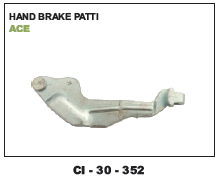 Hand Brake Patti Ace (Cinew) Vehicle Type: 4 Wheeler