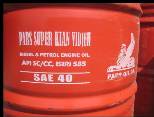15W40 Diesel Engine Oil - 99% Purity, Liquid Form | Automotive Industry Application, Barrel Pack Type