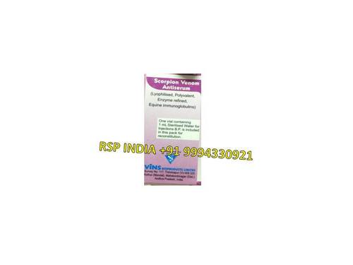 SCORPION VENOM ANTISERUM