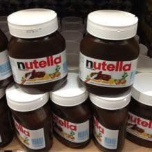 Ferrero Nutella 350g 400g 600g 750g 800g