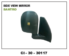 Side View Mirror Santro (cinew)
