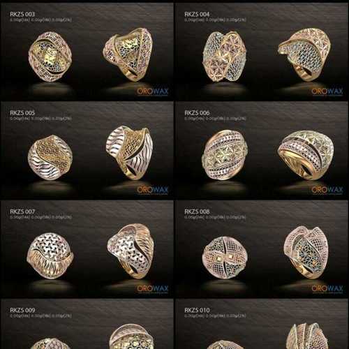 Gold ring