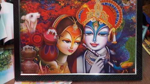 Krishna Radha Photo Frame