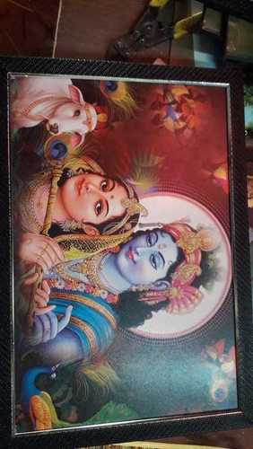 Shri Radha Krishna Frame