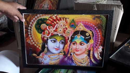 Shree Radha Krishna