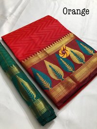 kanjivaram silk saree