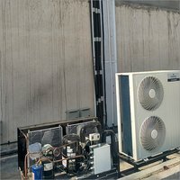 Refrigeration Outdoor Unit